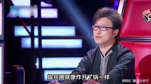 吃瓜娱乐圈大兄弟是谁啊,揭秘“吃瓜群众”背后的神秘人物