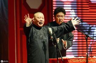 娱乐吃瓜相声二人组视频,笑料百出!娱乐吃瓜相声二人组带你领略欢乐时光