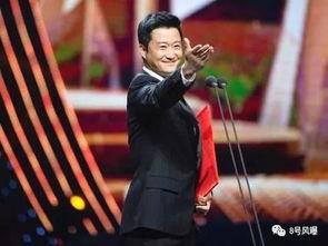 娱乐圈吃瓜吴京是真的吗,吴京“吃瓜”真相揭秘