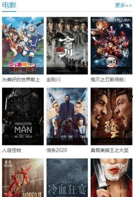 国产视频高清在线观看,一键在线畅享精彩瞬间