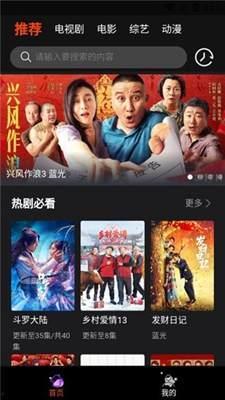 国产视频a在线,探索中国影视新篇章