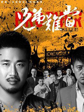国产va免费视频